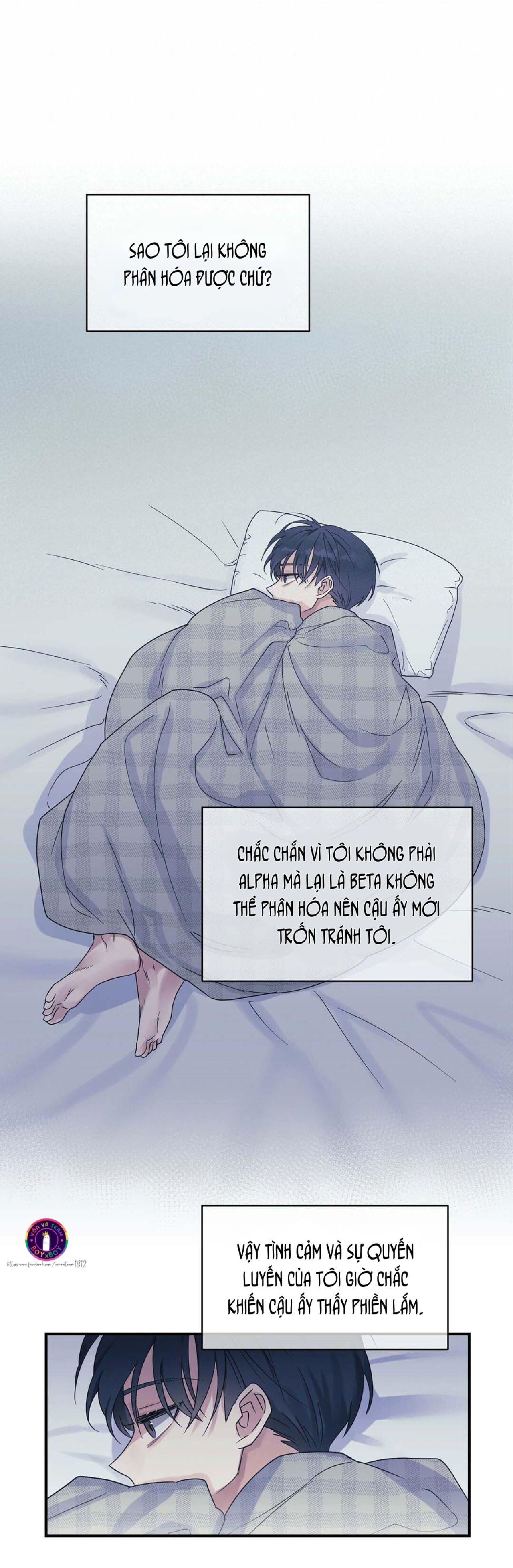 omega complex (end) chapter 1 11