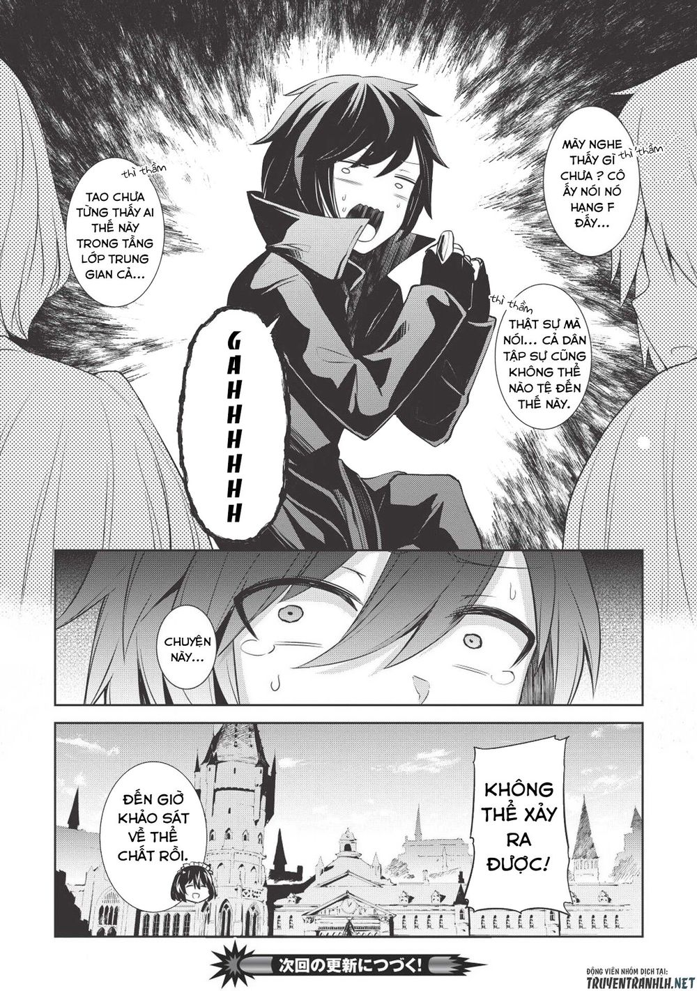 the holy knight\'s dark road chapter 2 24