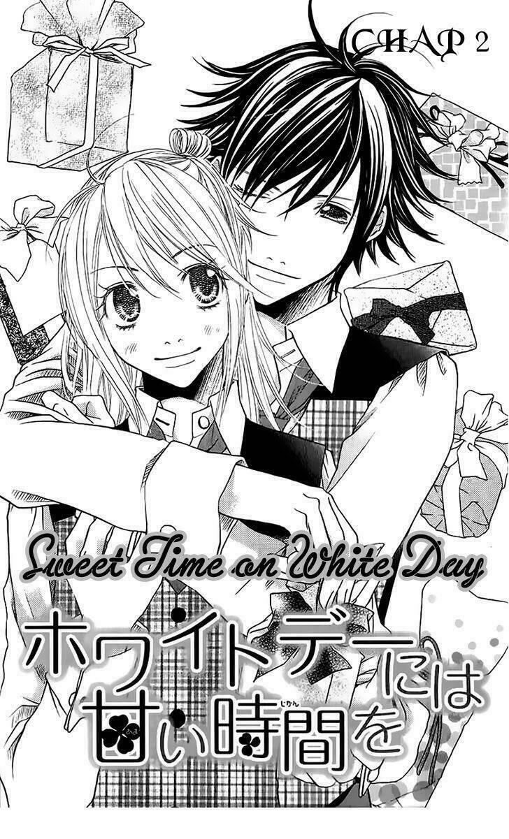 kare ga cafe ni iru no nara chapter 2 1