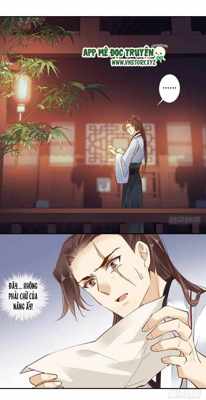 hoàng hậu ương bướng chapter 80 16