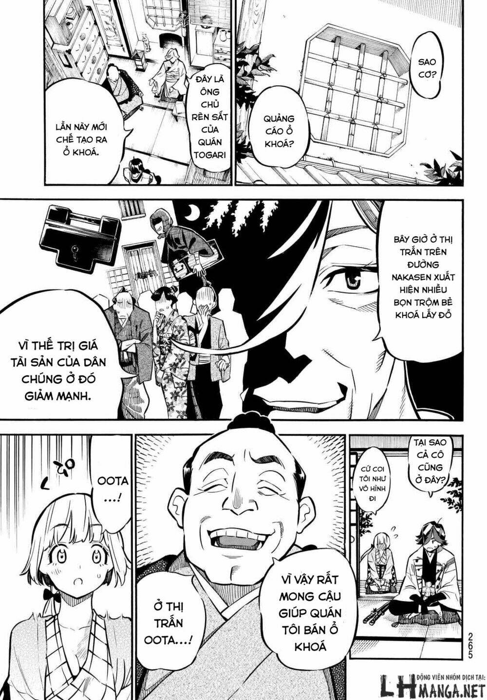 mononote: edo shinobi kagyou chapter 6 14