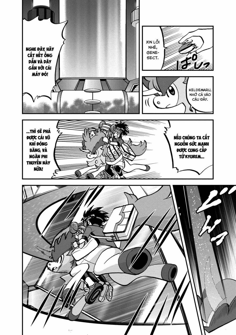 thú cưng đặc biệt chapter 540 16