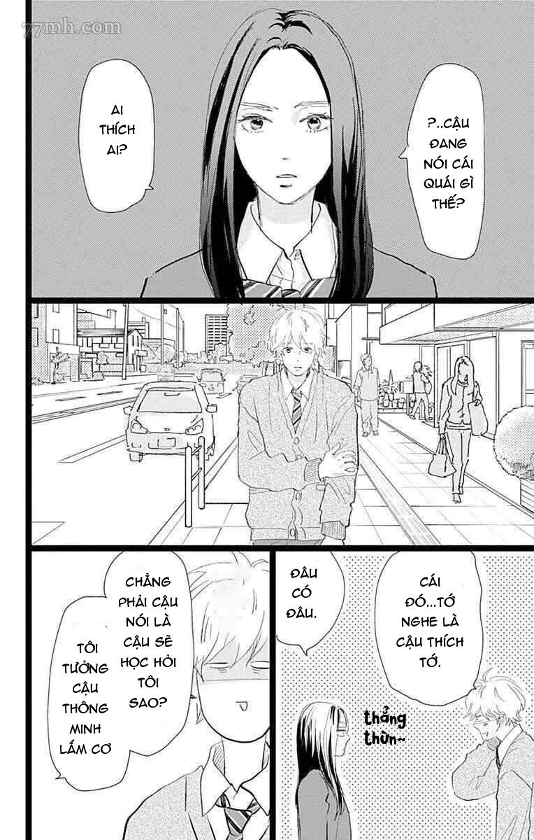 Kieta Hatsukoi chapter 22