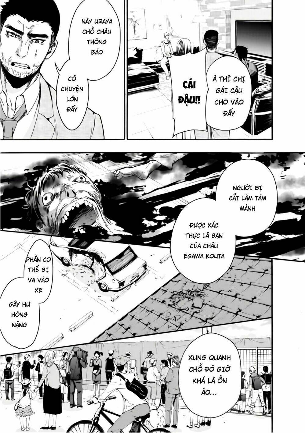 shokuryo kyoshitsu chapter 13 15