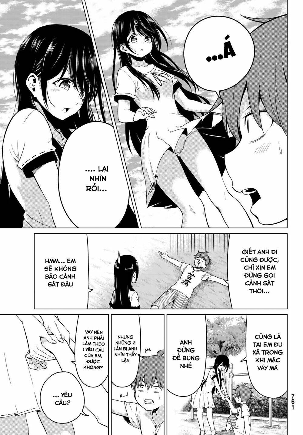 sekai ka kanojo ka erabenai chapter 18 13