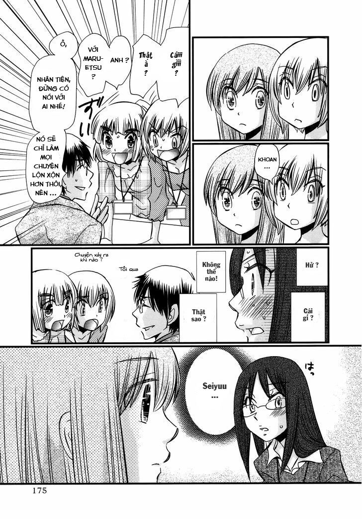 usotsuki paradox chapter 45 13