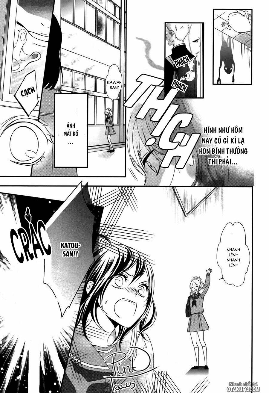 koi to kemono to seitokai chapter 1 21