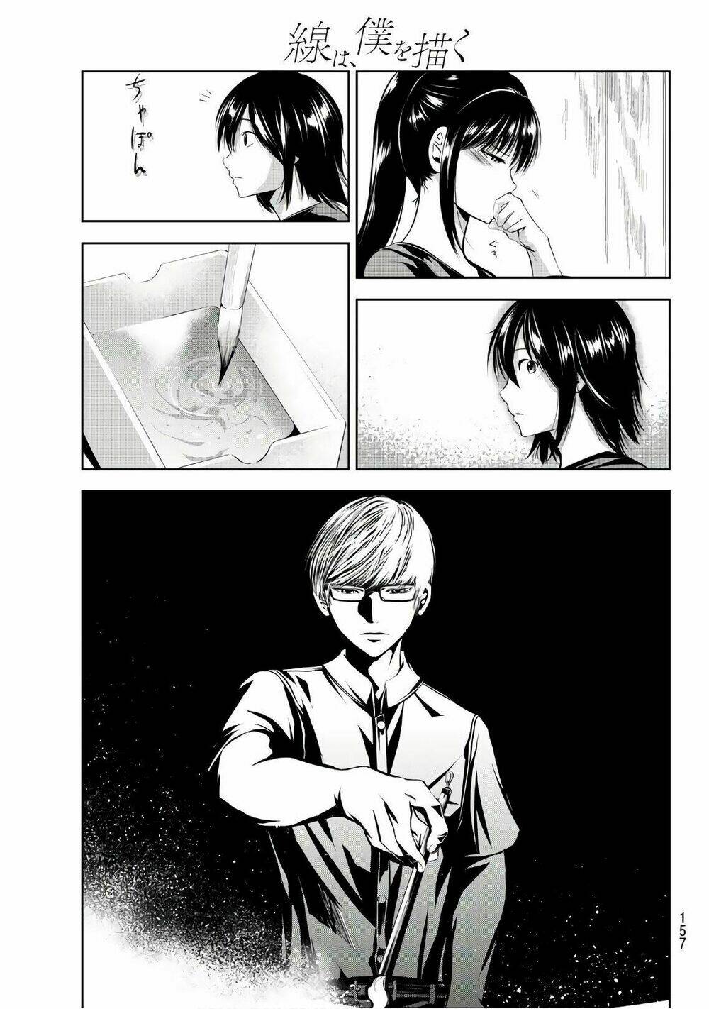 sen wa, boku wo egaku chapter 13 9