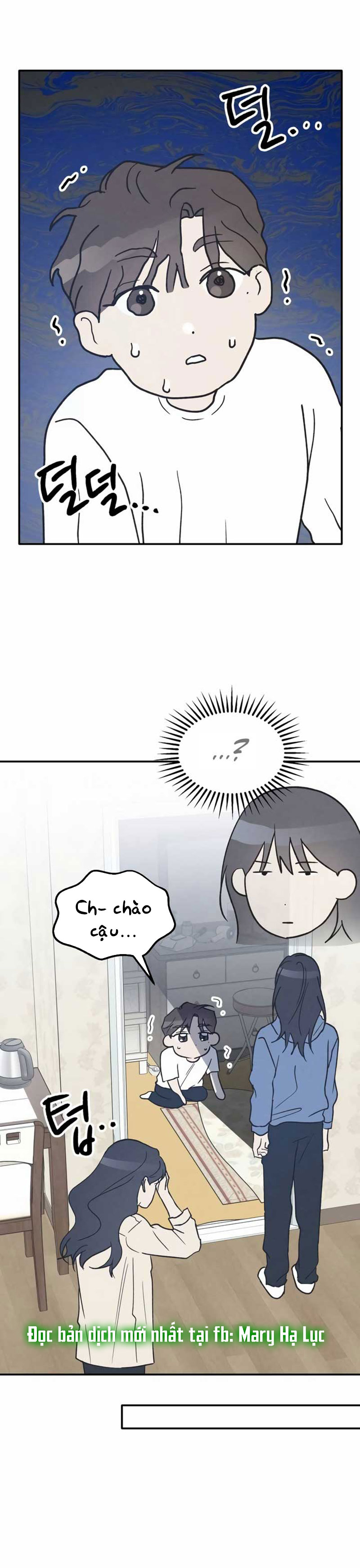 nguyên tắc của bạn thân là con trai chapter 47.1 14