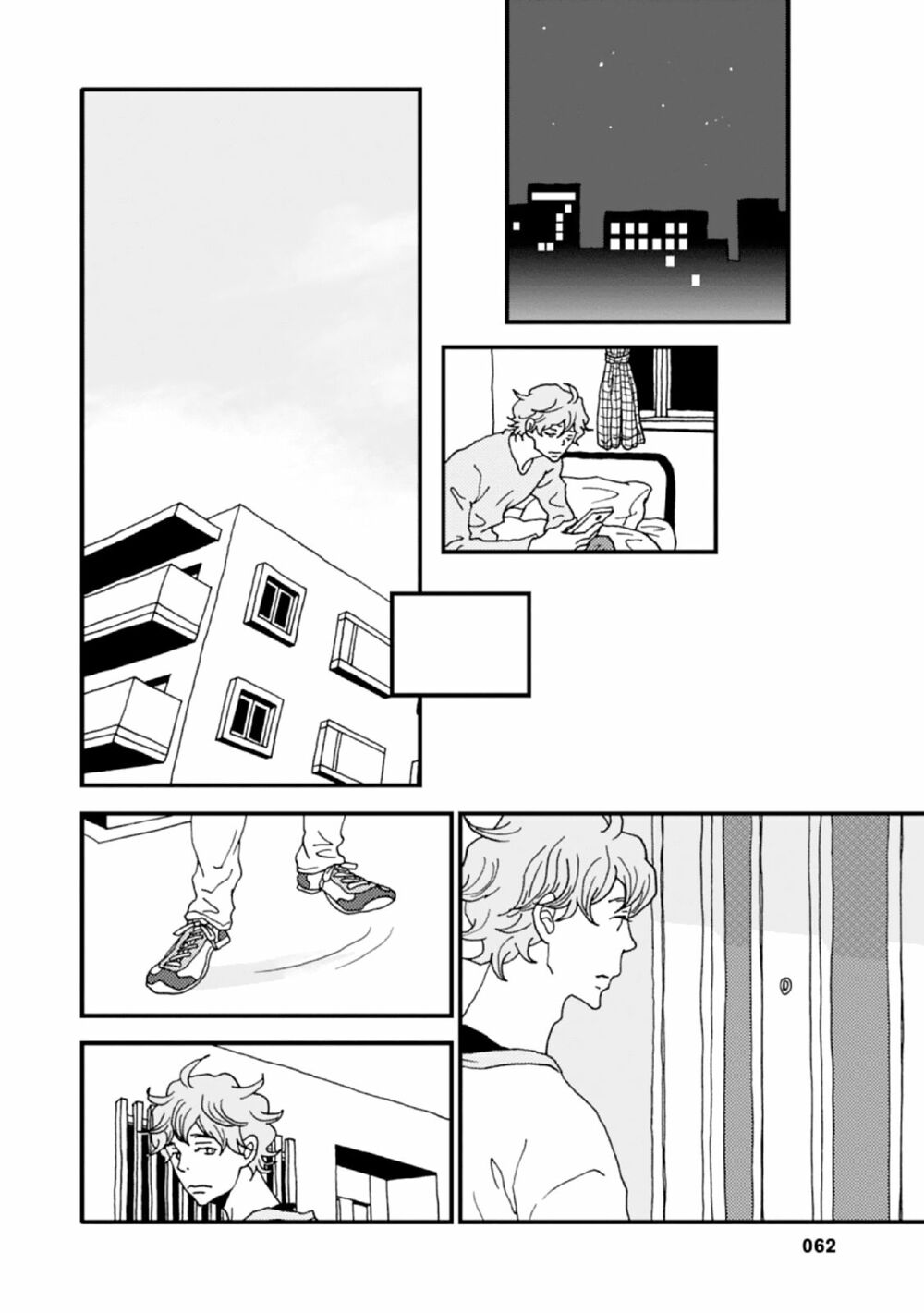 the trigger chapter 2 17