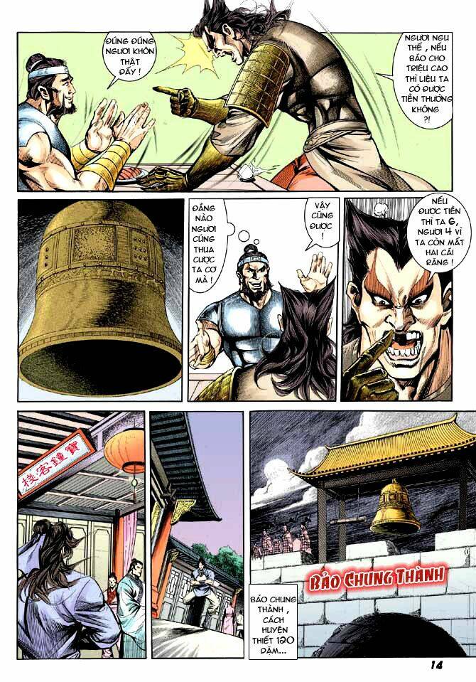 thiên tử truyền kỳ 3 - lưu manh thiên tử chapter 8 13