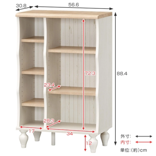 Kệ sách Shabby Japan 9055