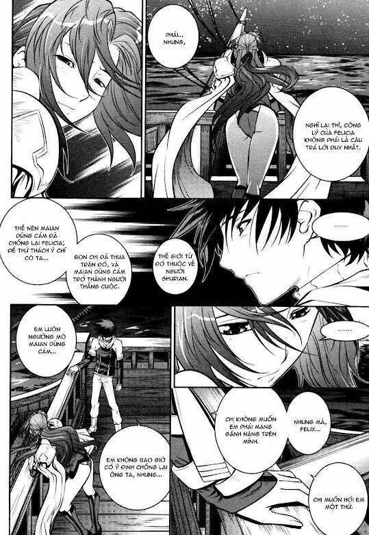 the legend of maian chapter 54 34