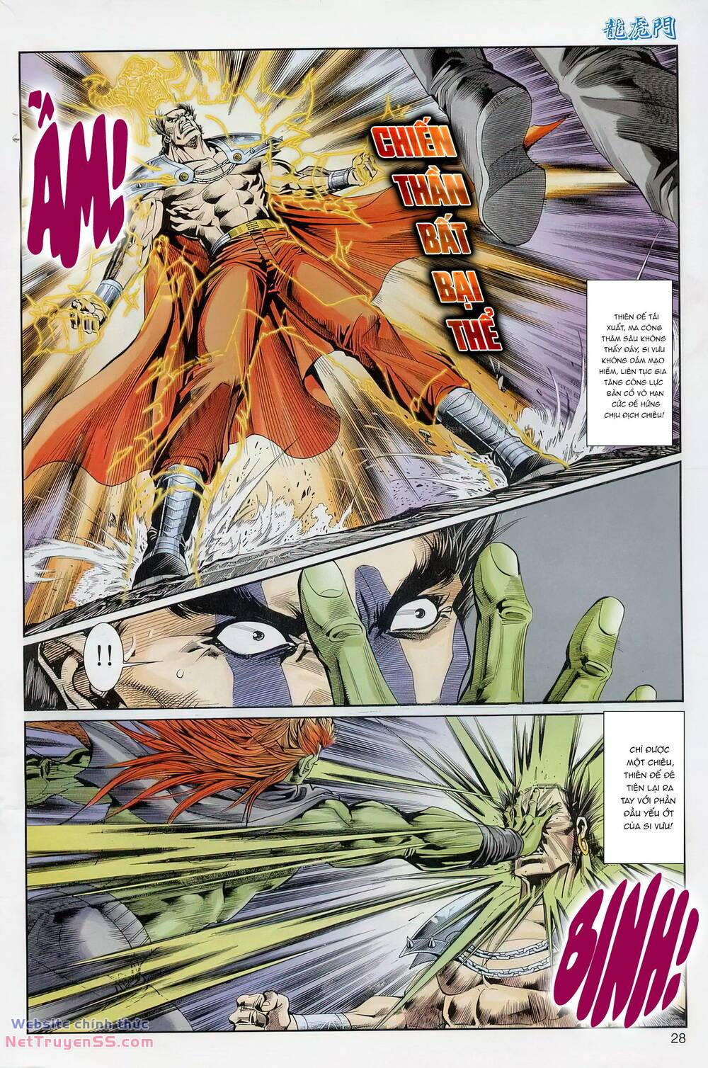 cựu tác long hổ môn chapter 1231 28