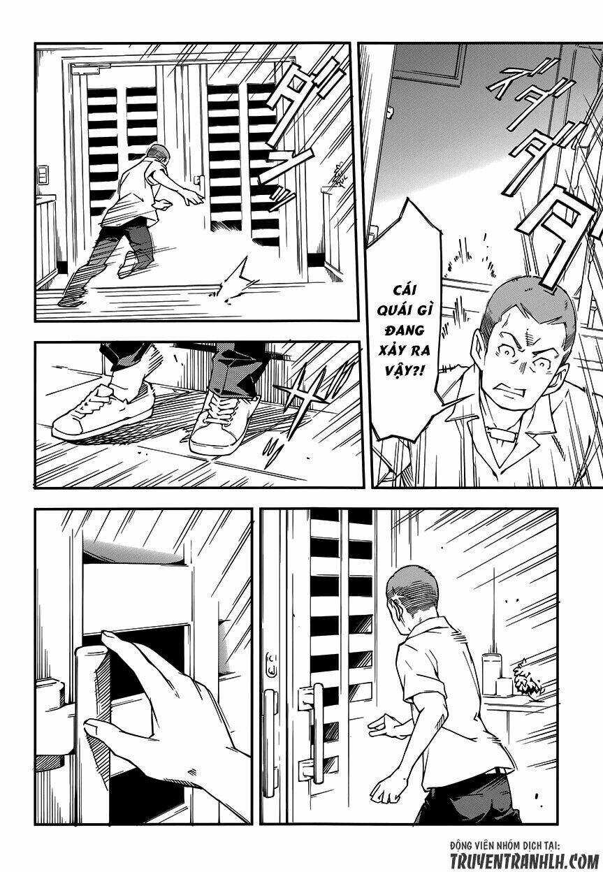 oukoku game chapter 14 9