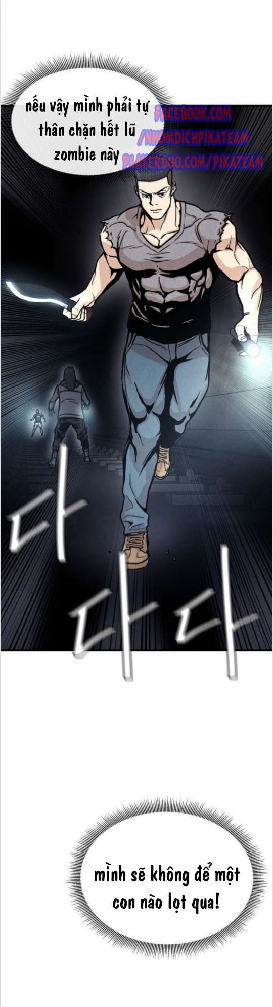 return survival chapter 28 22