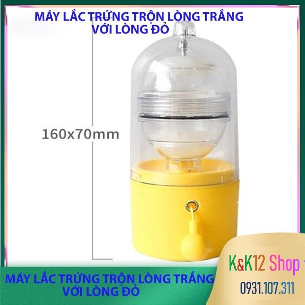 Dụng cụ đánh trứng bằng tay nhanh chóng tiện dụng cho nhà bếp