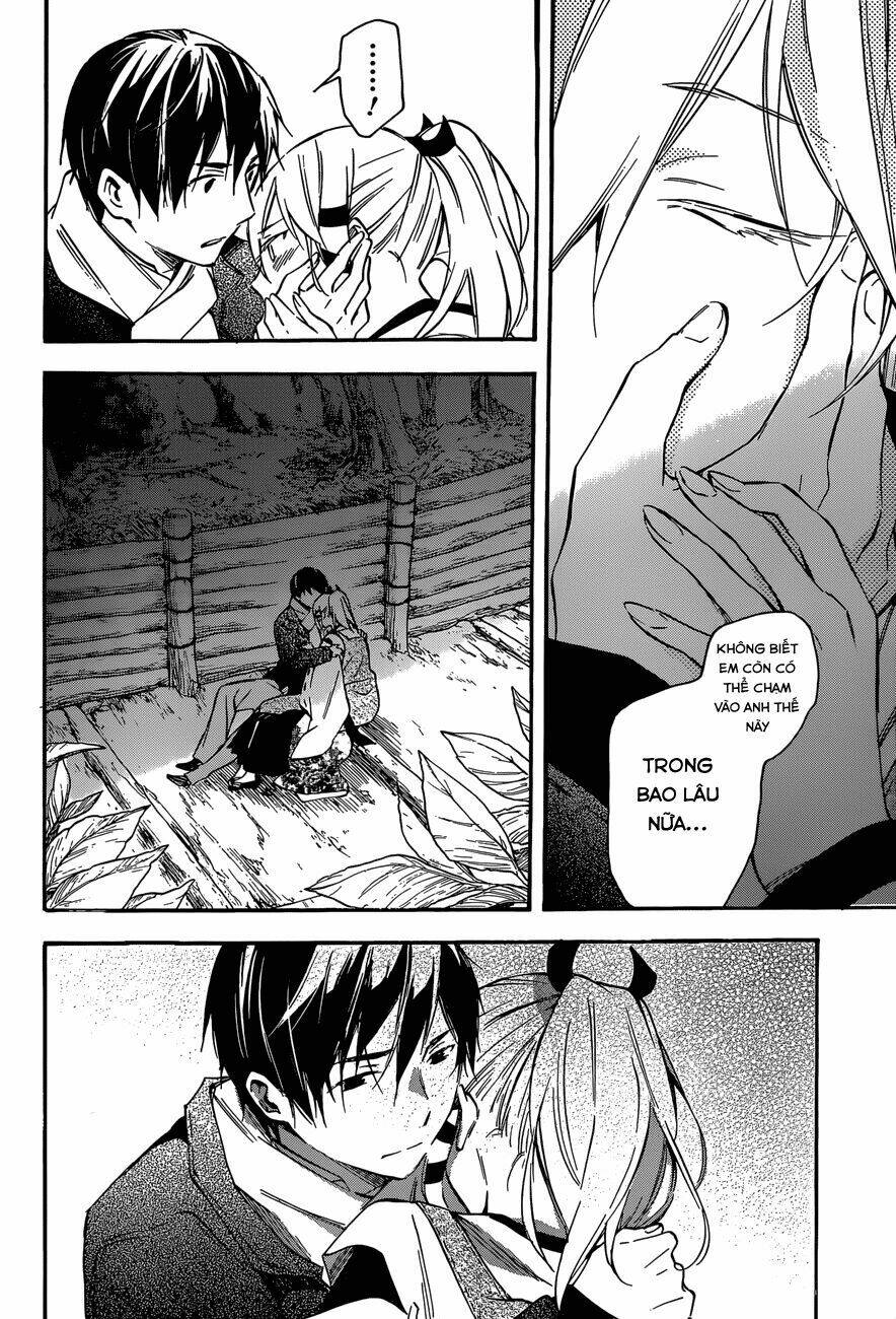 inari, konkon, koi iroha chapter 42 29