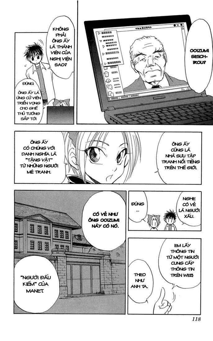 kannade chapter 4 11