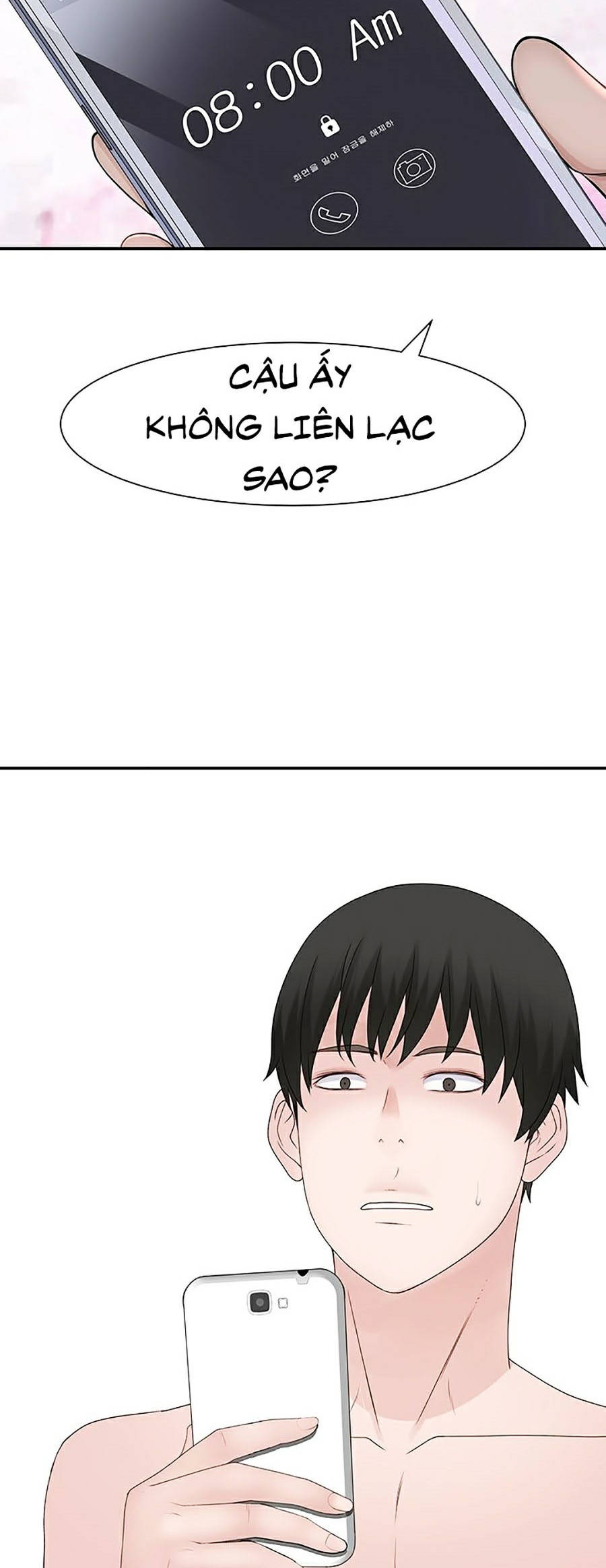 giữa hai ta chapter 20 34