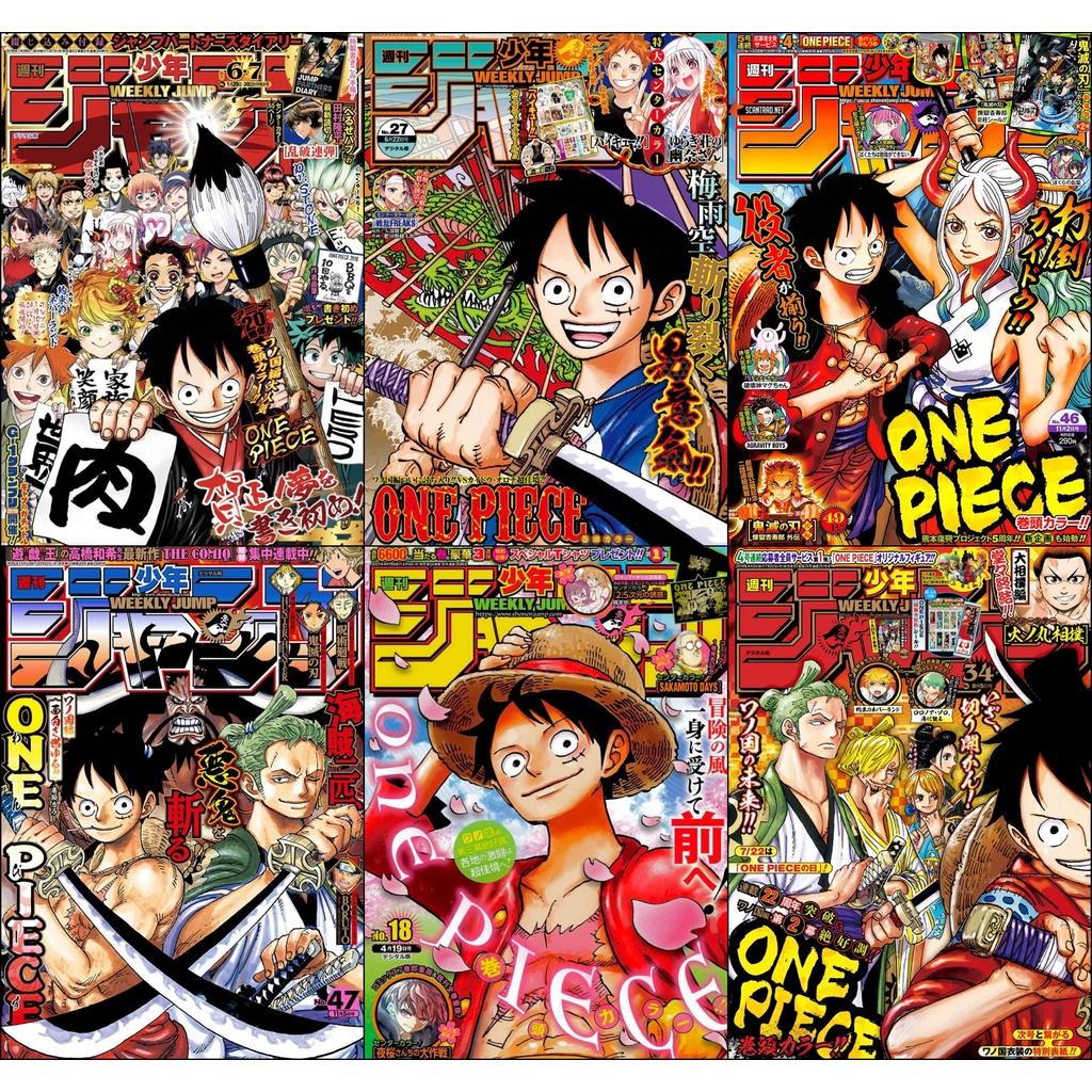 Bộ 6 Áp phích - Poster Anime One Piece - Vua Hải Tặc - A3, A4, A5