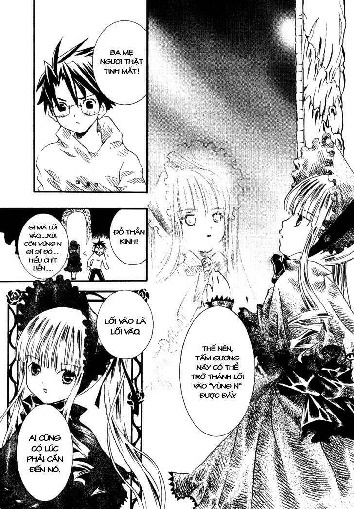 rozen maiden chapter 1 16