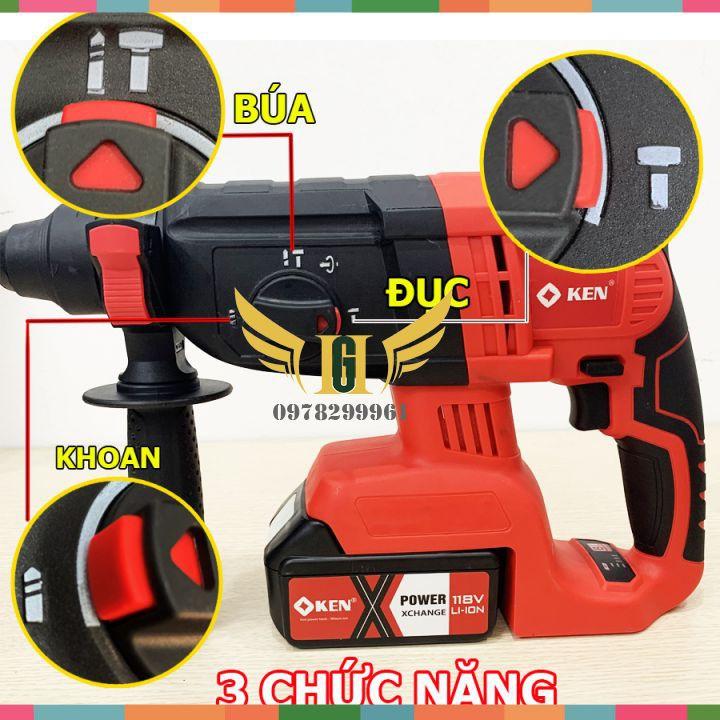 Máy Khoan Đục Bê Tông Ken 118V, Không Chổi Than 2 Pin+Tặng Mũi Khoan Đục