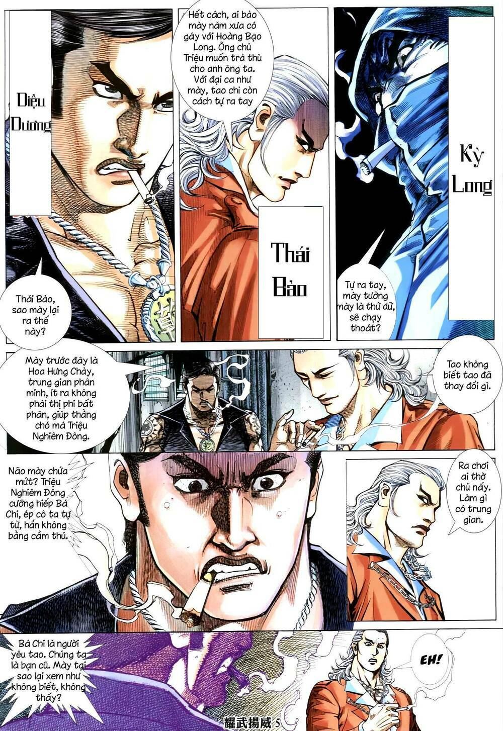 diệu võ dương oai chapter 331 4