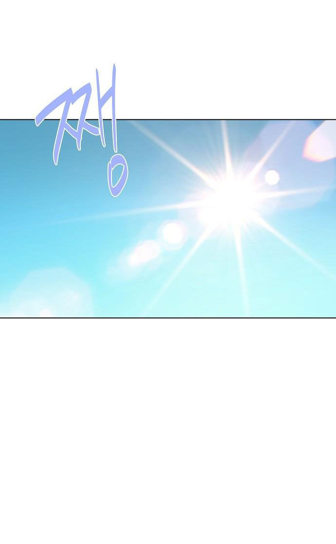 cậu út nhà tài phiệt chapter 1.1 25