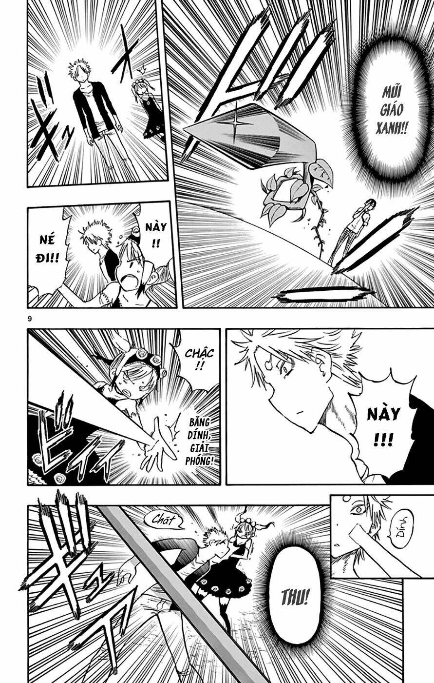 saike mata shite mo chapter 48 9