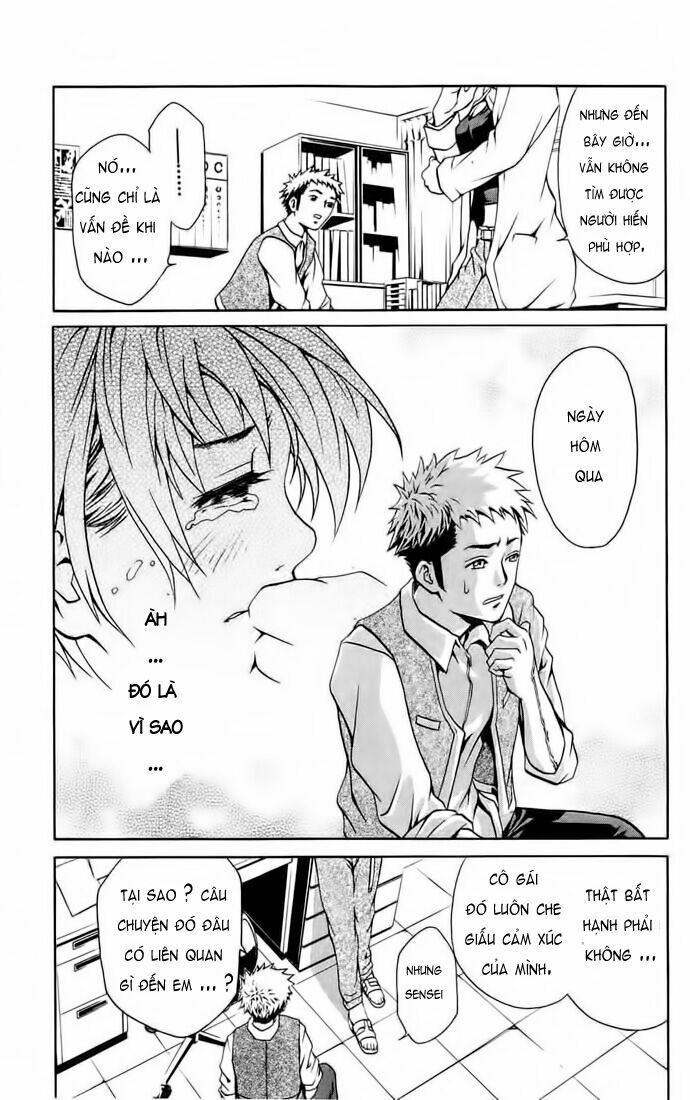 mai-hime chapter 2 18