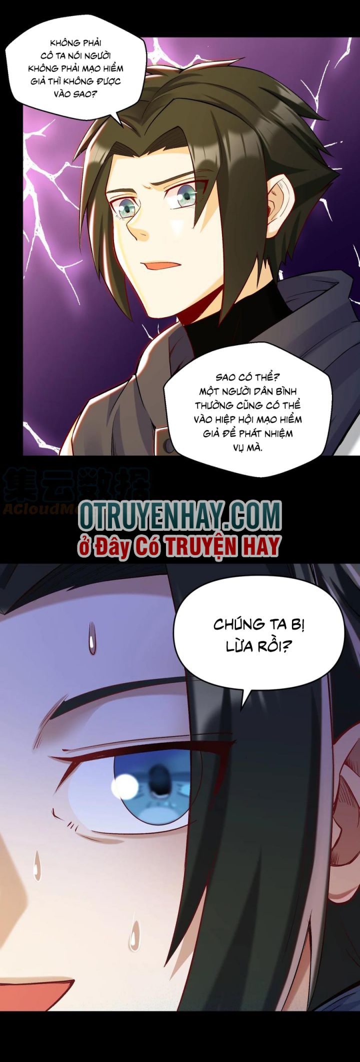 đại ma pháp sư dựa vào muội tử trừ ma chapter 14 12