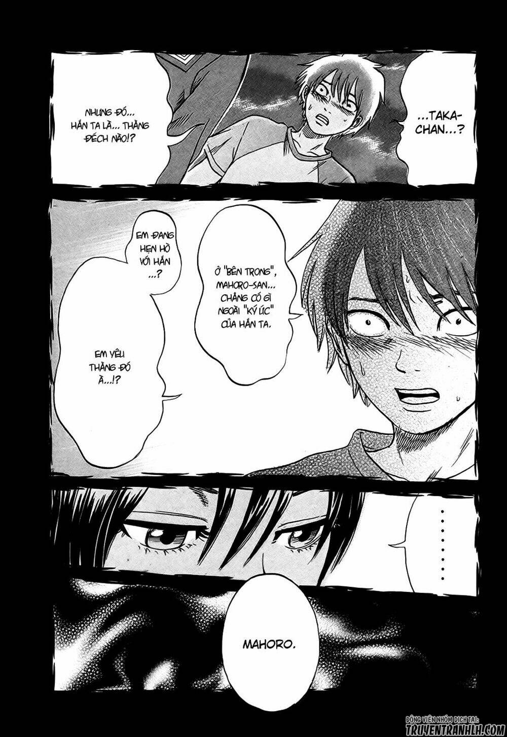 yuutai nova chapter 19 12