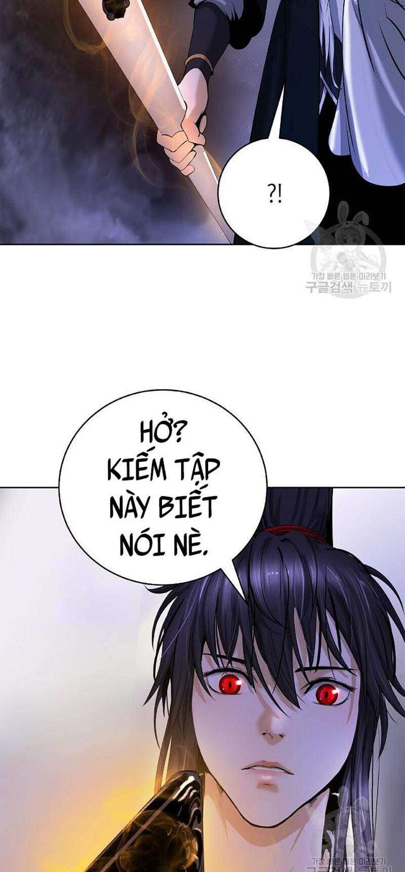 xuyên không thành hổ chapter 95 112