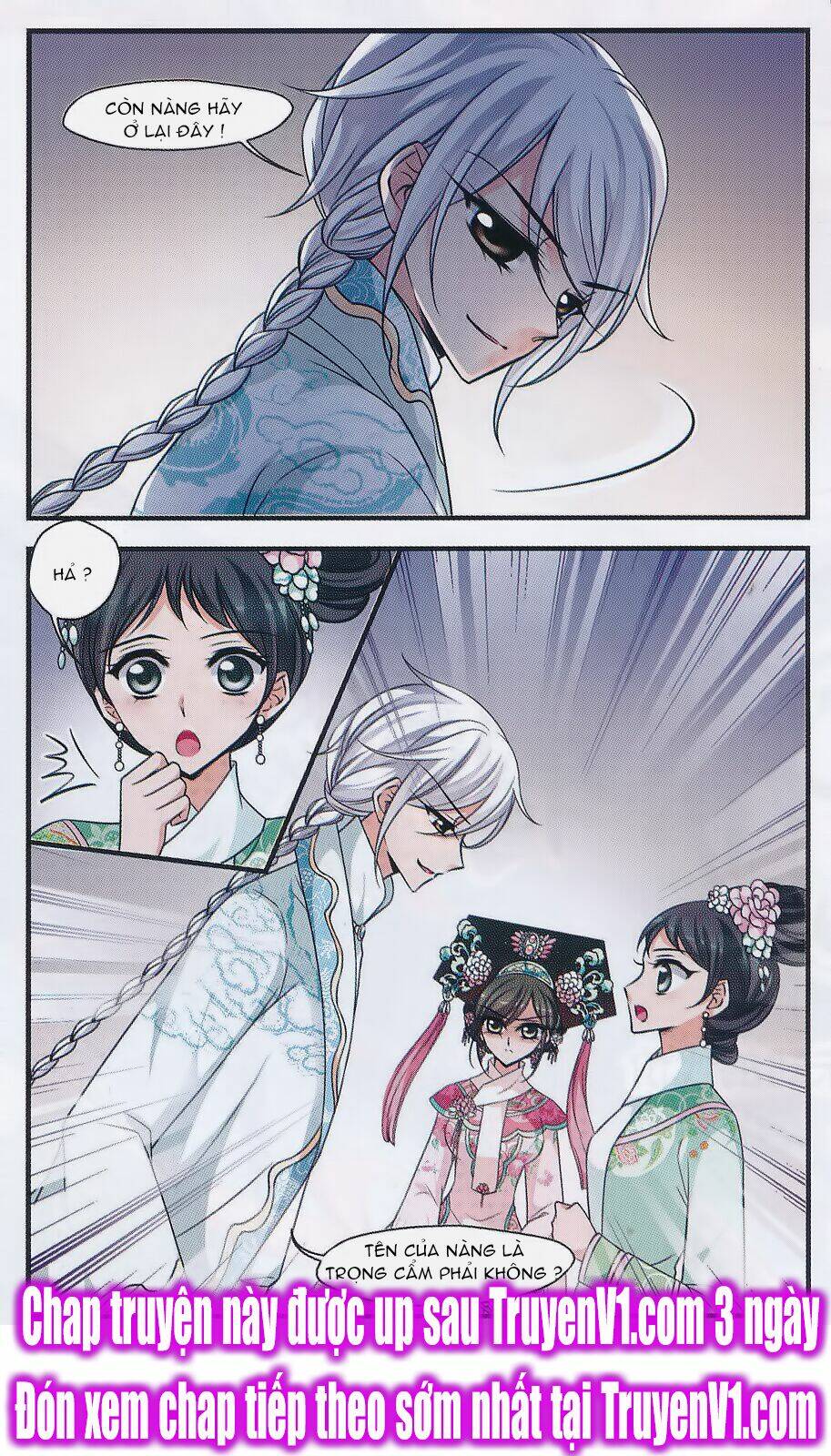 phi đãi nghiên tuyết chapter 96 23