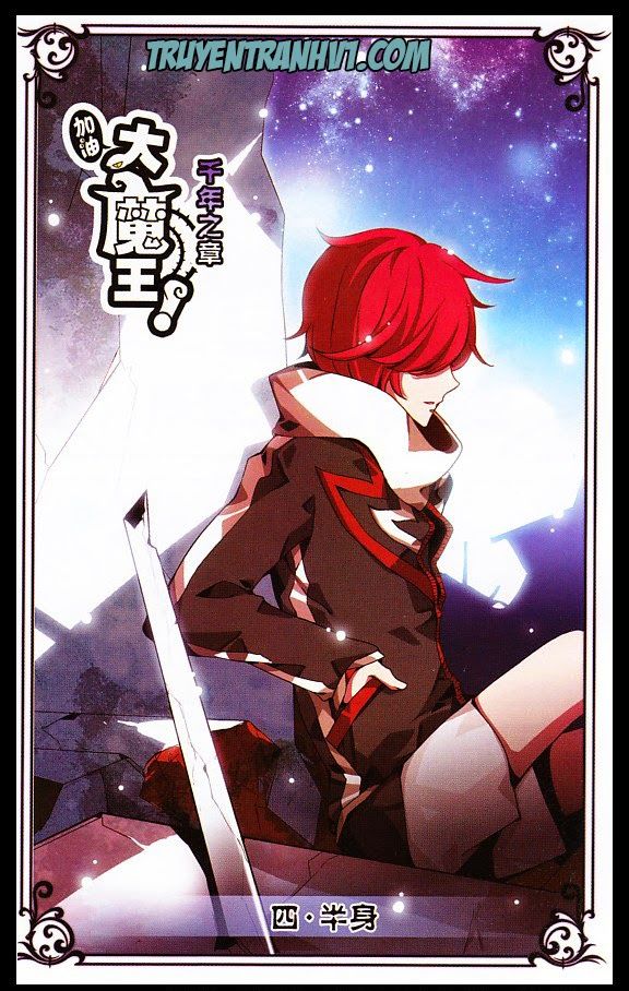 cố lên nào, đại ma vương 2 chapter 4 1