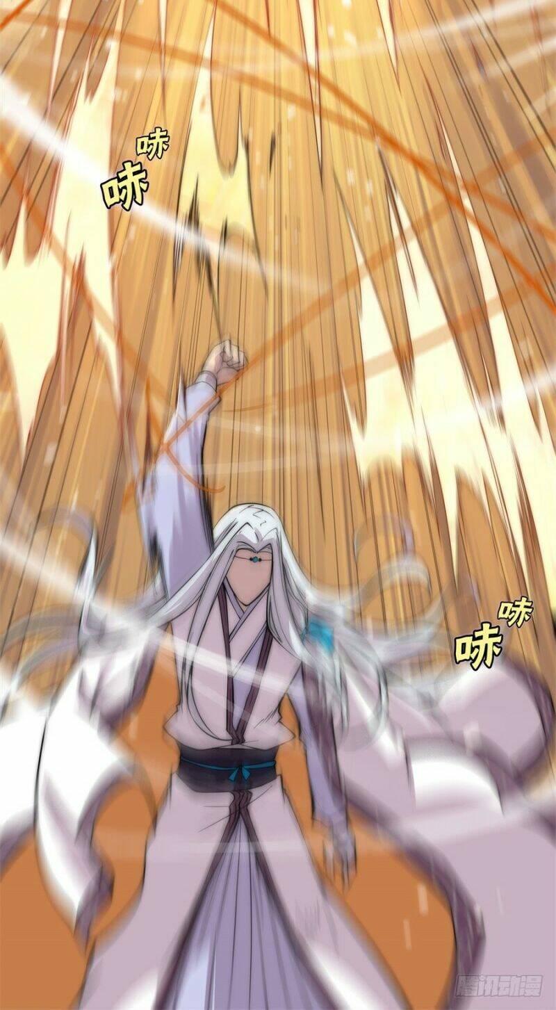 cuộc sống thoái ẩn của võ lâm chi vương chapter 83 27