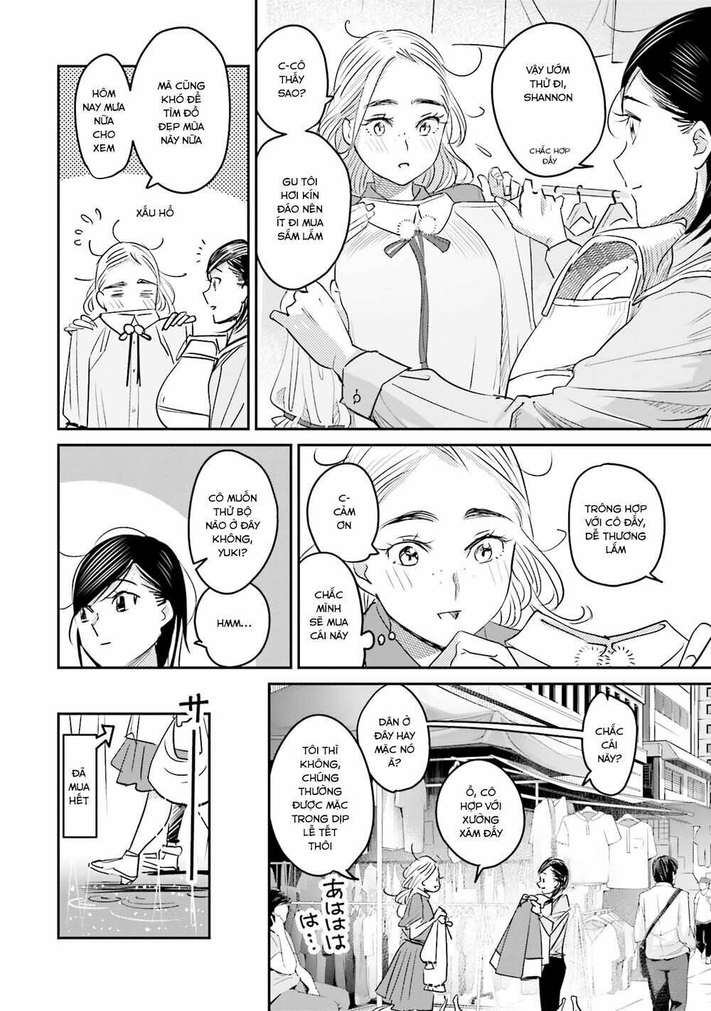 sleepy barmaid chapter 14 7