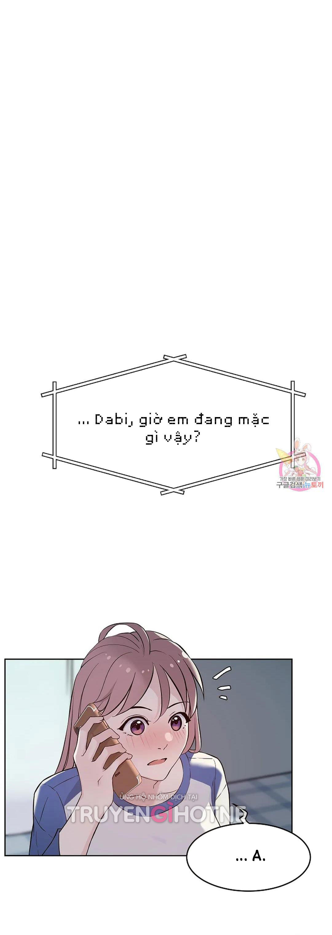 [18+] công tư phân minh chapter 70 1