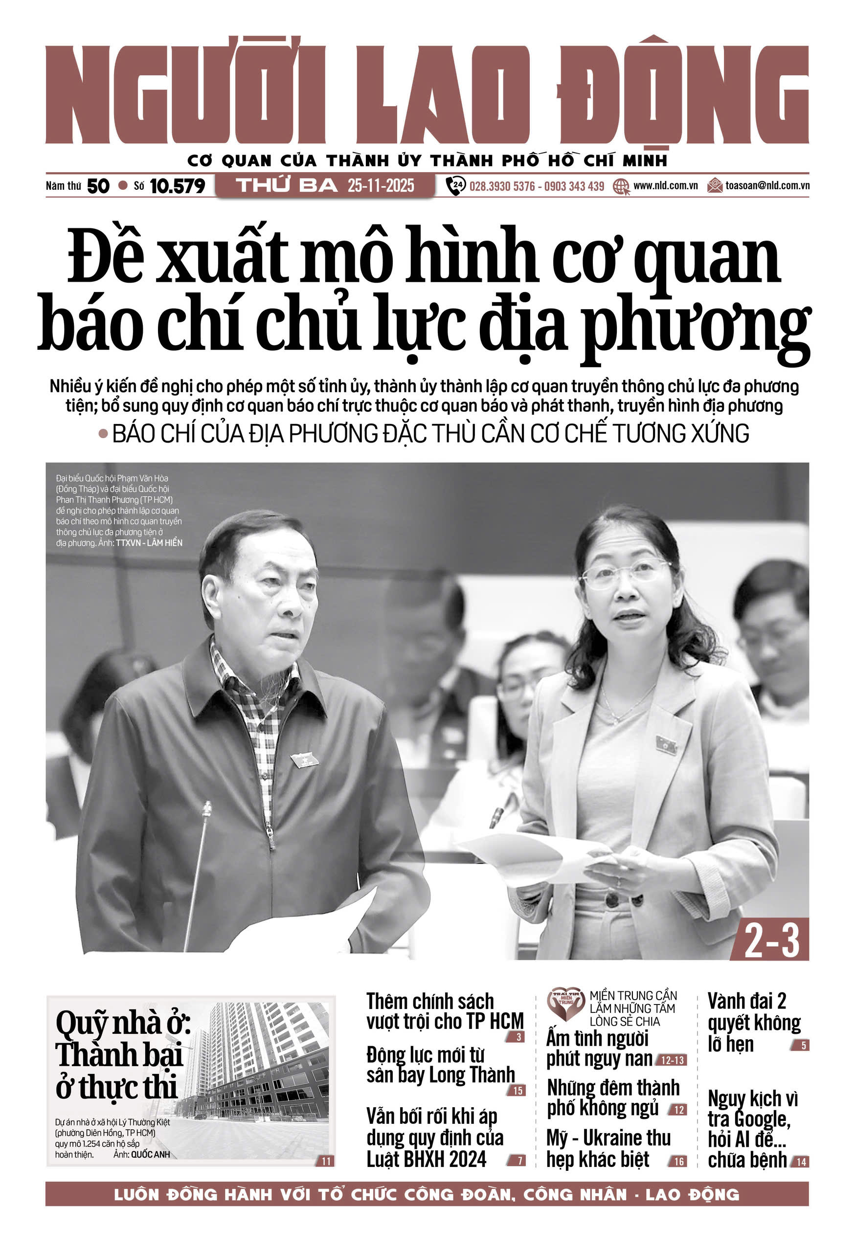 Nhật báo Người Lao Động từ ngày 24-11-2025 đến 30-11-2025