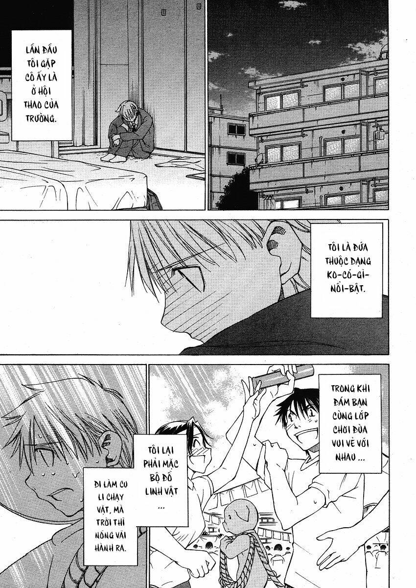 haru to natsu chapter 1 4