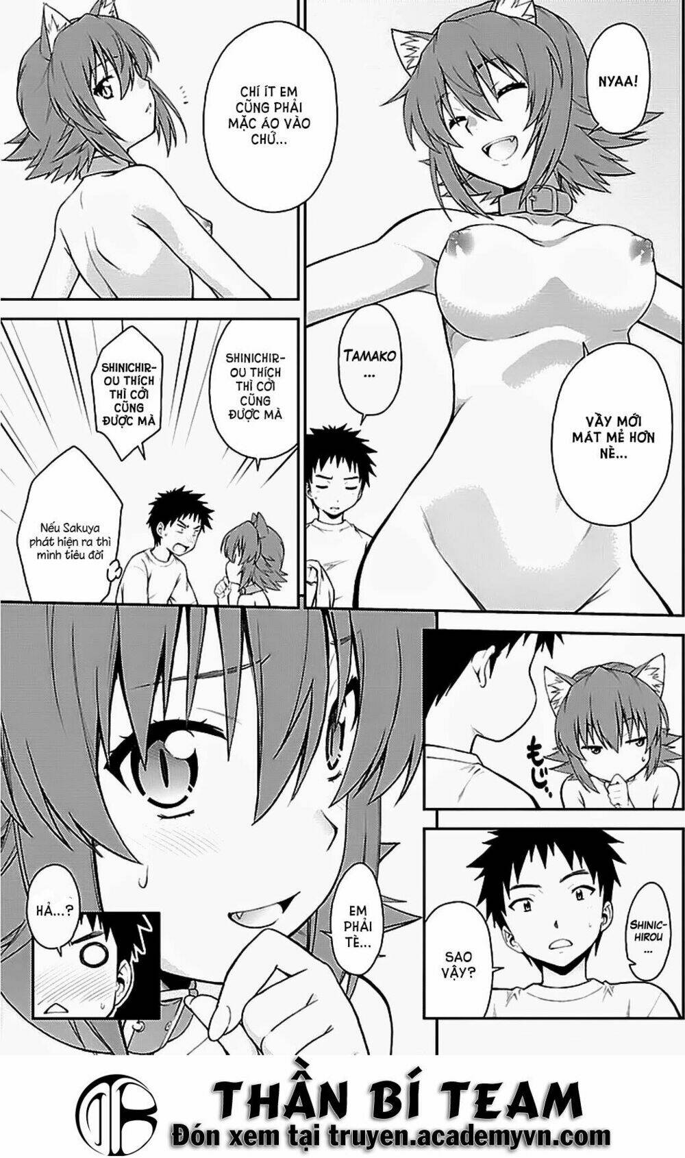 isuca chapter 34.5 7