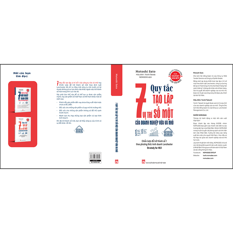 Bí Quyết Thành Công Của Doanh Nghiệp Vừa Và Nhỏ -7 Quy Tắc Tạo Lập Vị Trí Số Một Của Doanh Nghiệp Vừa Và Nhỏ - Chiến Lược Để Trở Thành Số 1 Theo Phương Thức Kinh Doanh Lanchester