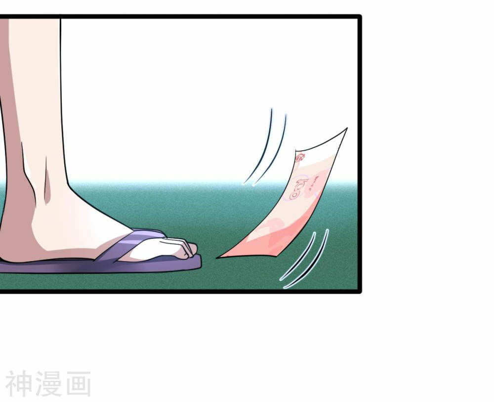 đô thị tà vương chapter 1 21