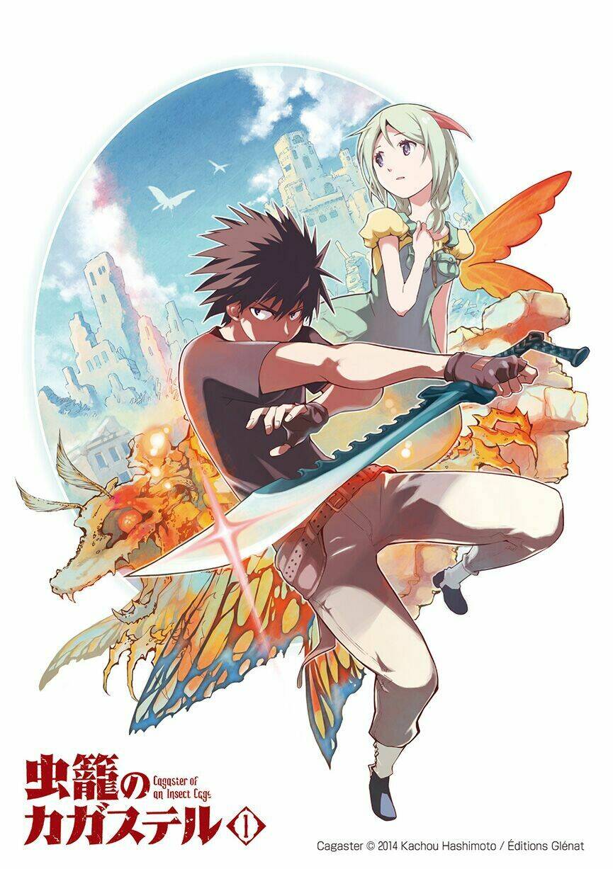 mushikago no cagaster chapter 1 3