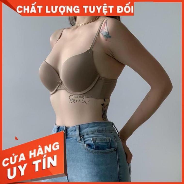 Áo Lót Nữ ️ Áo Lót Đúc Su Cao Cấp Copa Có Gọng Đệm Dày Diện Áo Dài 7274