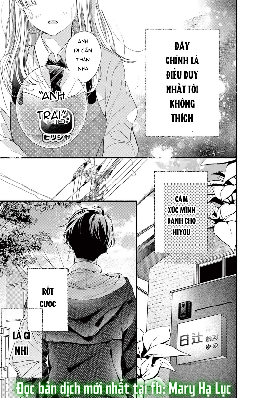 tôi muốn ăn hiyou chapter 1.2 7