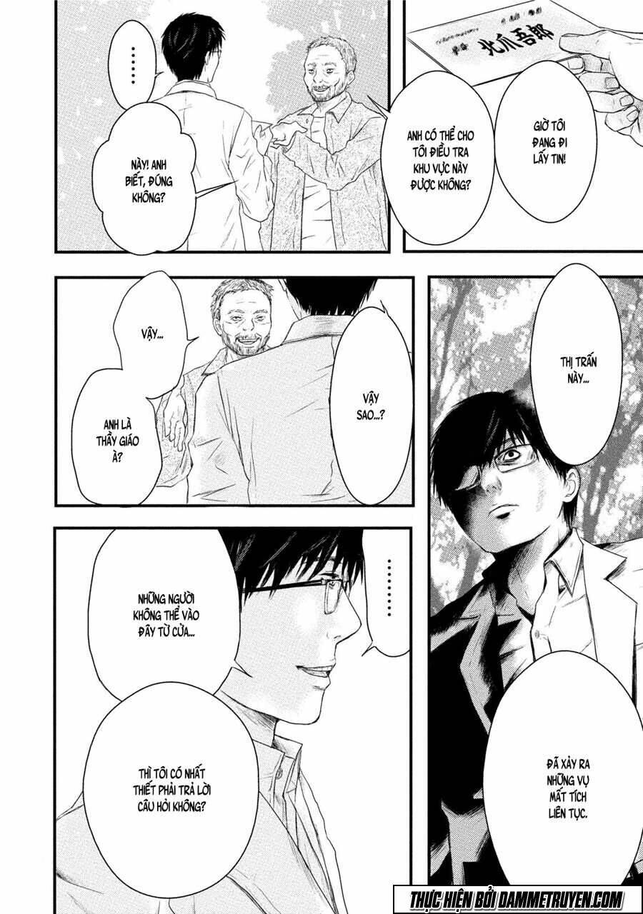 mashuri no hako chapter 9 21