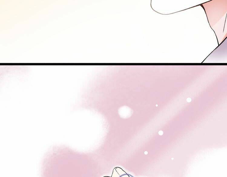 trạch thượng tịch mịch huỳnh hỏa chapter 8 80