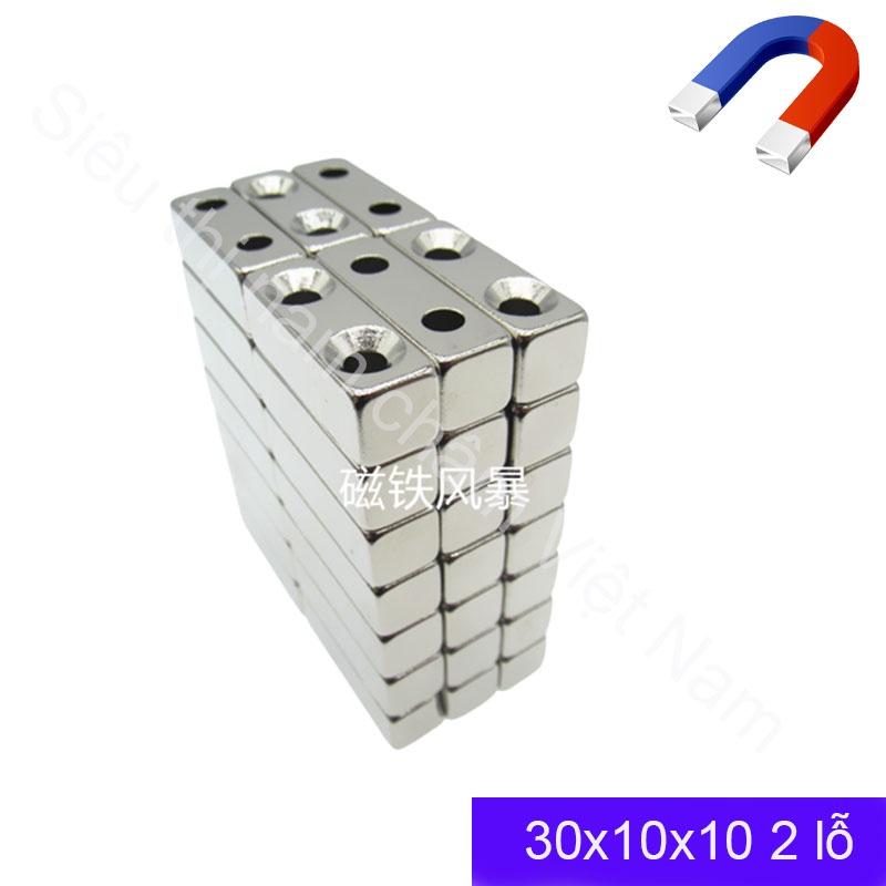 Nam châm có 2 lỗ bắt vít 30x10x10mm lực từ siêu mạnh, nam châm vĩnh cửu